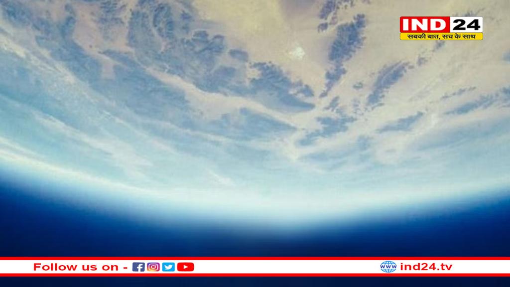 ओजोन परत पर गंभीर प्रभाव डाल रही मीथेन, हो सकती है गंभीर क्षति