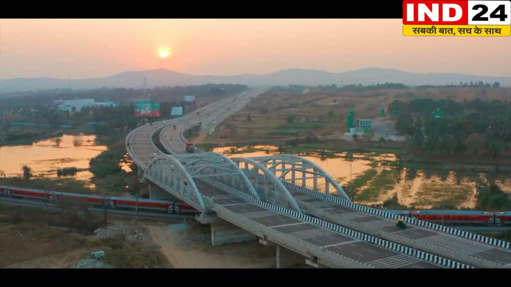Bengaluru-Mysore Expressway का जल्द होने वाला है उद्घाटन, यह एक्सप्रेसवे कर्नाटक के विकास में देगा योगदान: प्रधानमंत्री मोदी
