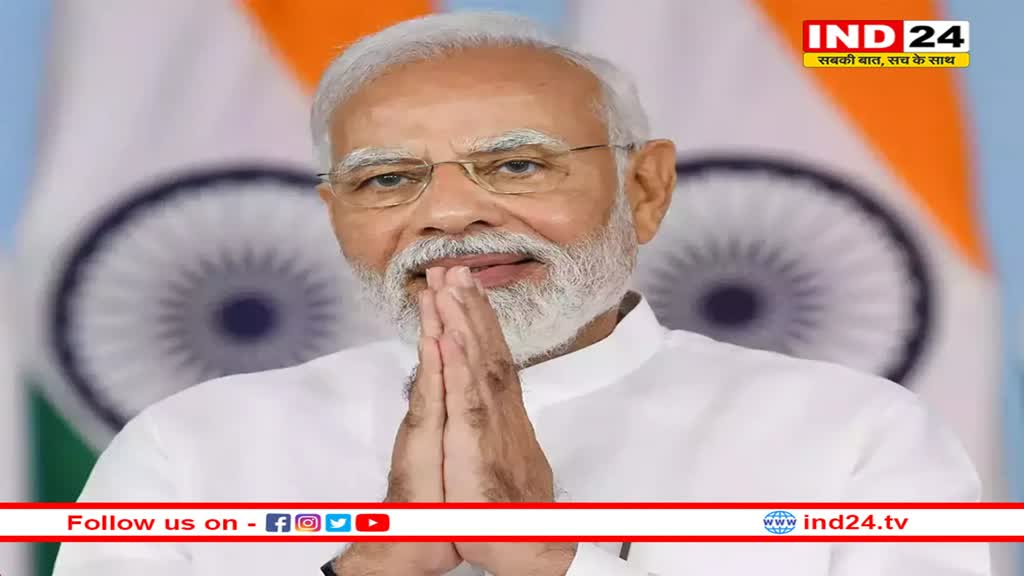 गायित कुछ है, हाल कुछ है, लेबल कुछ है, माल कुछ है....पीएम मोदी ने विपक्ष की एकता पर ली चुटकी