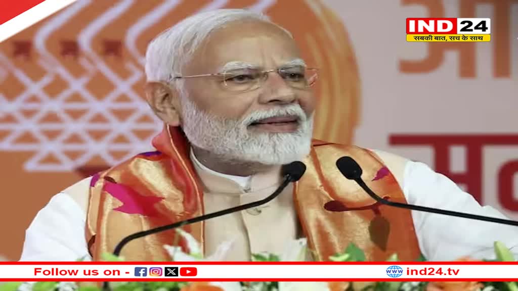 दशहरा-दिवाली से पहले केंद्र सरकार का तोहफा, दिसंबर 2028 तक गरीबों को मिलता रहेगा फ्री अनाज