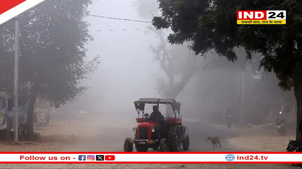 Rajasthan Weather Update: राजस्थान में दिखेगा पश्चिमी विक्षोभ का असर, कल से बारिश-ओले का येलो अलर्ट