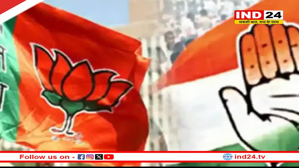 Haryana News: क्या इनेलो-जेजपी बिगाड़ पाएंगे बीजेपी और कांग्रेस का गणित? इन सीटों पर उतारे हैं उम्मीदवार 