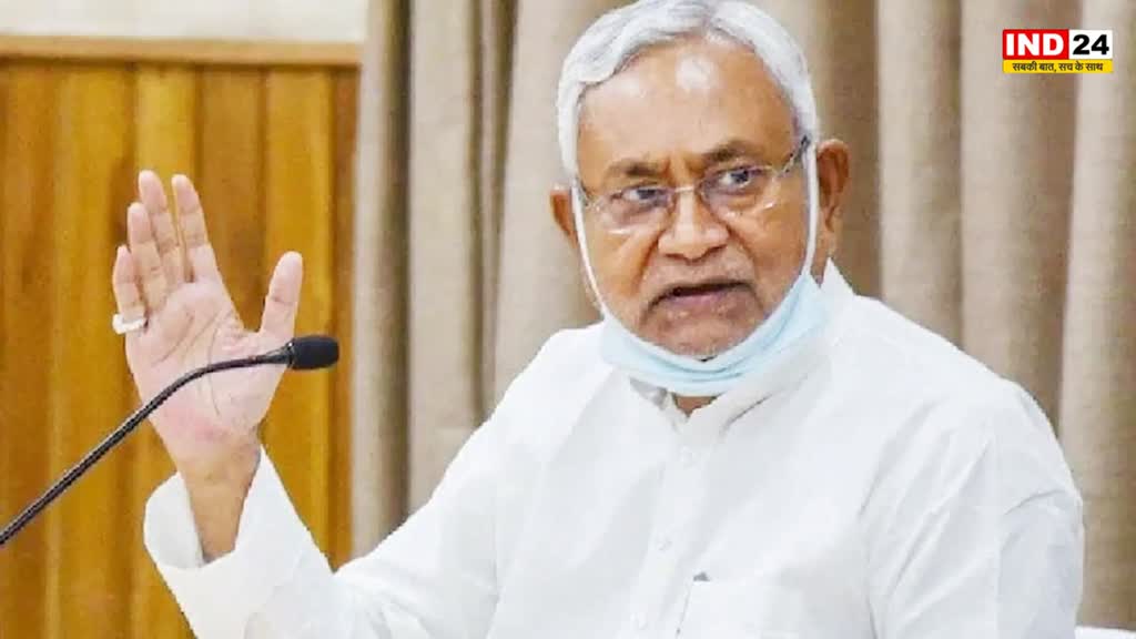 CM नीतीश बोले - कोई गलतफहमी न रखें, BJP का साथ कभी नहीं