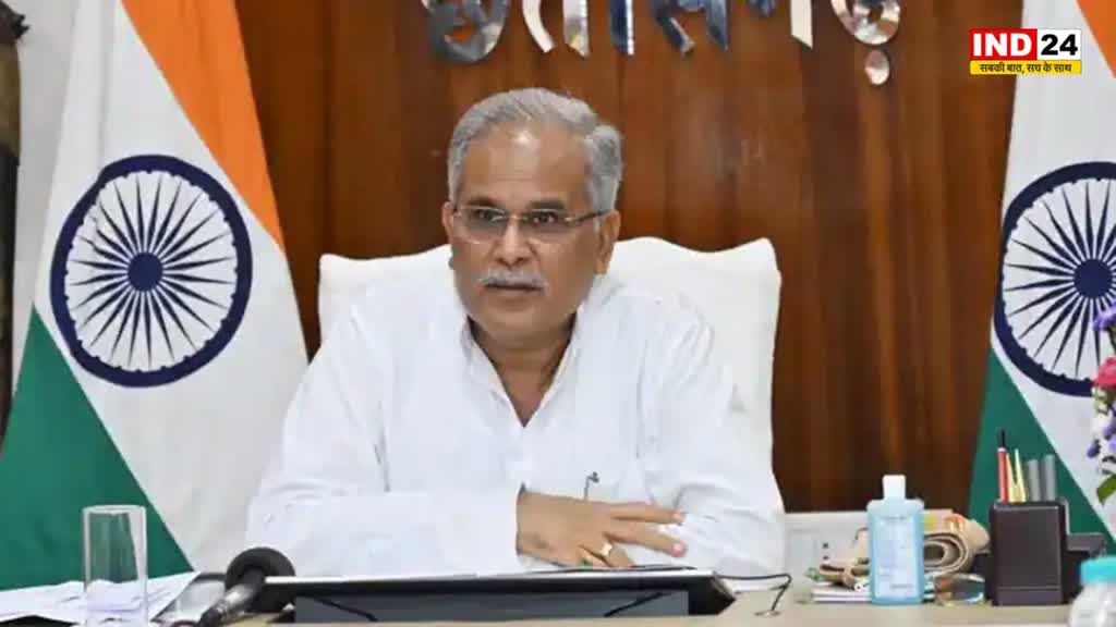 CG NEWS: रेल यात्रियों की परेशानी को लेकर सीएम बघेल ने केंद्र सरकार पर किया कटाक्ष