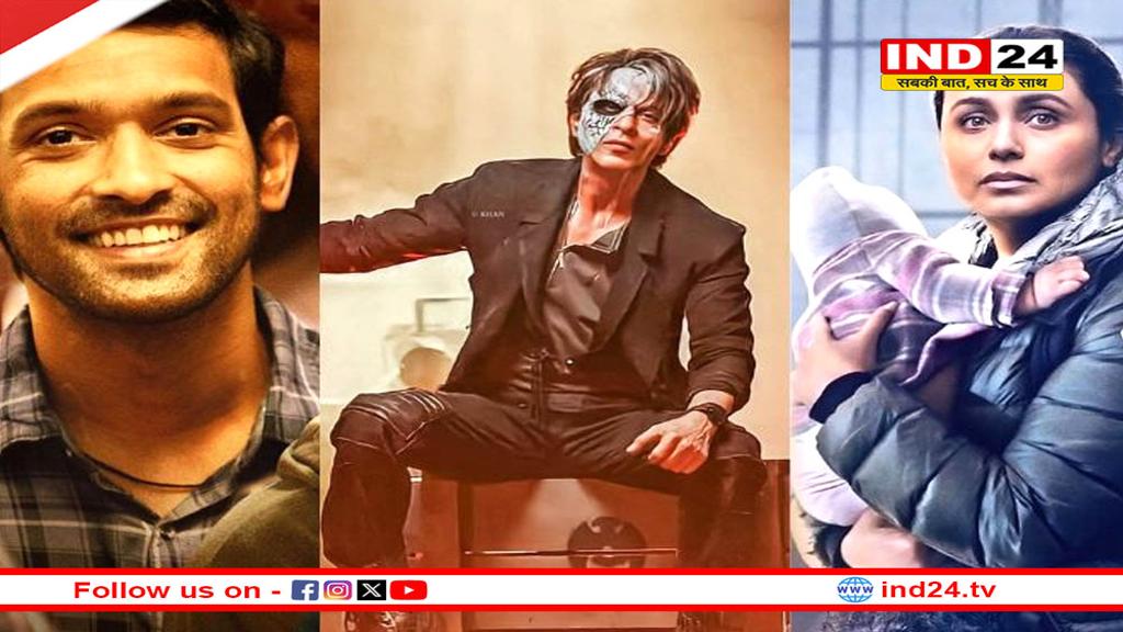 71वें नेशनल फिल्म अवॉर्ड्स का ऐलान, जानिए किसे मिला कौन सा अवॉर्ड