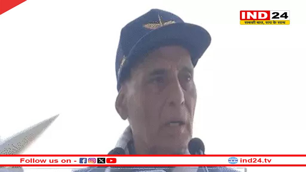 'ऑपरेशन सिंदूर अभी खत्म नहीं, पूरी पिक्चर दिखाएंगे', भुज एयरबेस से पाकिस्तान को रक्षामंत्री राजनाथ सिंह का मैसेज