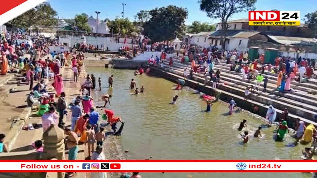 मकर संक्रांति पर श्रद्धालुओं ने नर्मदा में लगाई आस्था की डुबकी, पूजा अर्चना कर किया तिल का दान