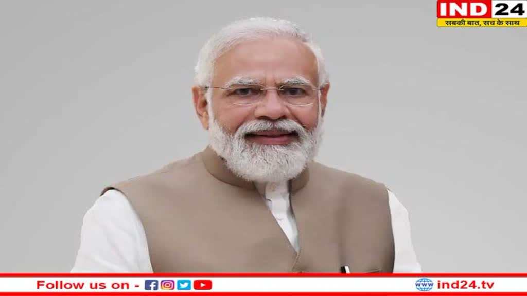 Rajasthan Diwas 2023: आज मनाया जा रहा है राजस्थान स्थापना दिवस, पीएम मोदी ने दी बधाई