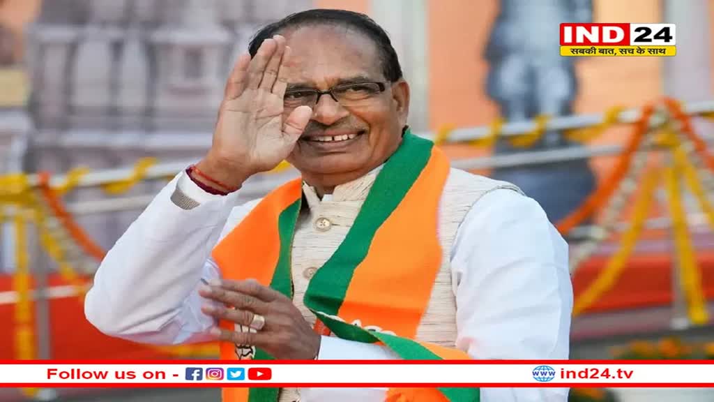 MP News: मध्यप्रदेश सरकार का एक ओर मास्टरस्ट्रोक, ‘मामा की रोटी’ में महज 5 रुपए में मिलेगा भर पेट भोजन