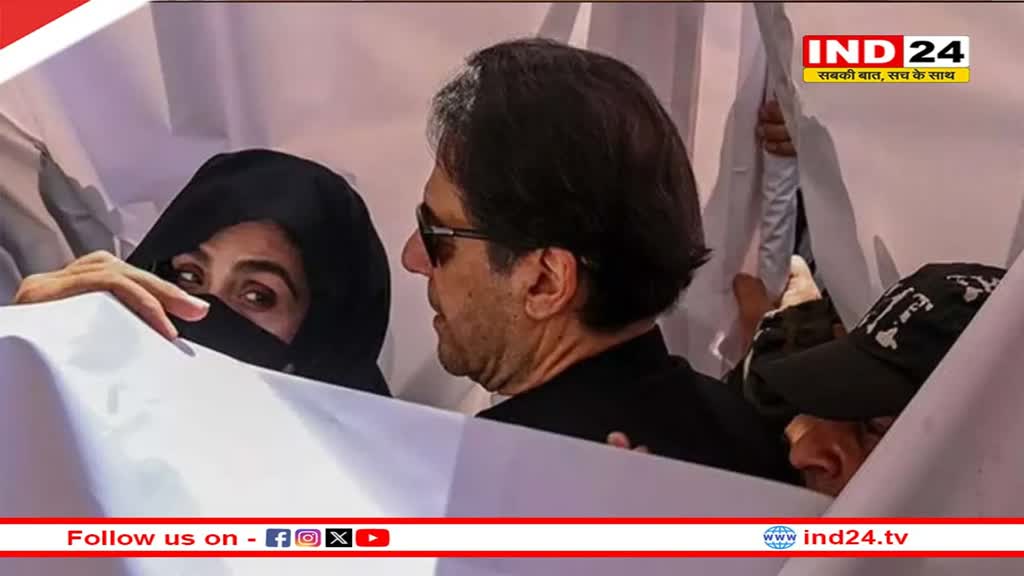 PAK की अदालत ने इमरान खान और बुशरा बीबी को दिया एक और झटका, भ्रष्टाचार के नए मामले में पाए गए दोषी