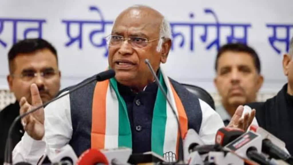 Mallikarjun Kharge Visit Raipur: 13 अगस्त को रायपुर आएंगे कांग्रेस अध्यक्ष। भरोसे का सम्मेलन को करेंगे सम्बोधित 
