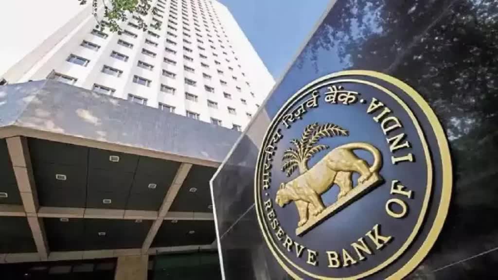 स्वामीनाथन जानकीरमन बने RBI के नए डिप्टी गवर्नर, 22 जून से संभालेंगे पदभार