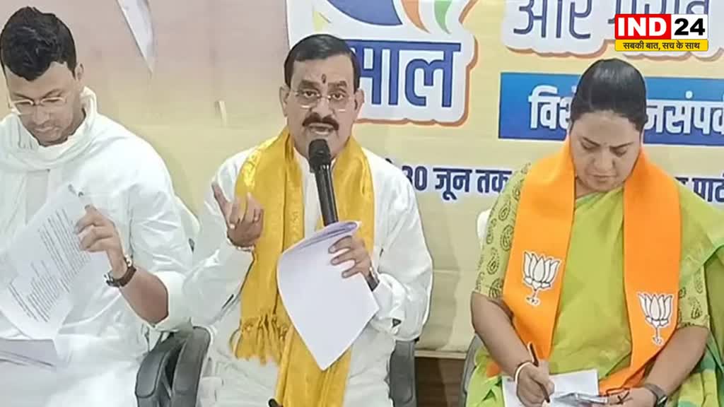 MP बीजेपी प्रदेश अध्यक्ष वीडी शर्मा का बयान, कहा - पीएम मोदी के नेतृत्व में पिछले 9 वर्षों में भारत का मान-सम्मान दुनियाभर में बढ़ा है 