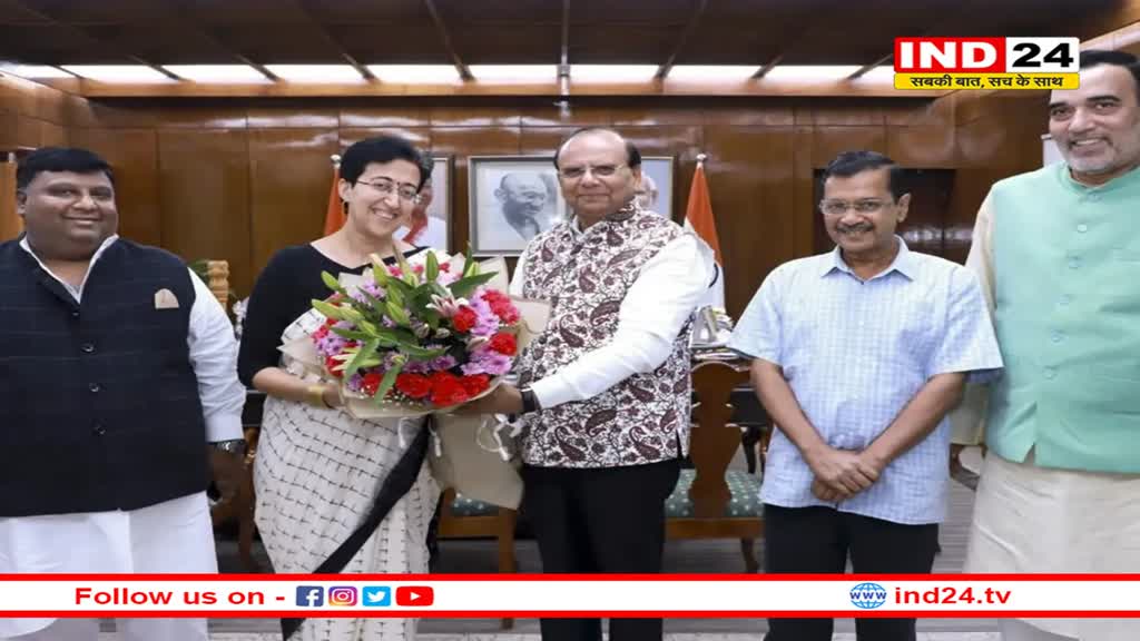 आतिशी 21 सितंबर को लेंगी मुख्यमंत्री पद की शपथ, एलजी ने सरकार बनाने के लिए बुलाया