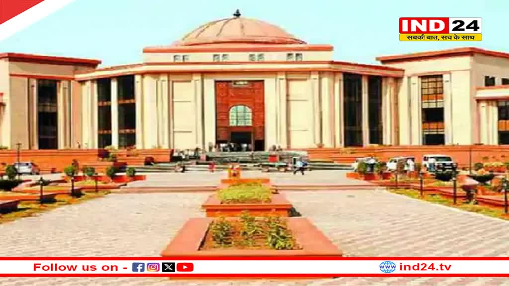 छत्तीसगढ़ में आरक्षक भर्ती प्रक्रिया पर लगी रोक हटी, हाईकोर्ट ने पुलिसकर्मियों के बच्चों को मिलने वाली छूट को किया खत्म