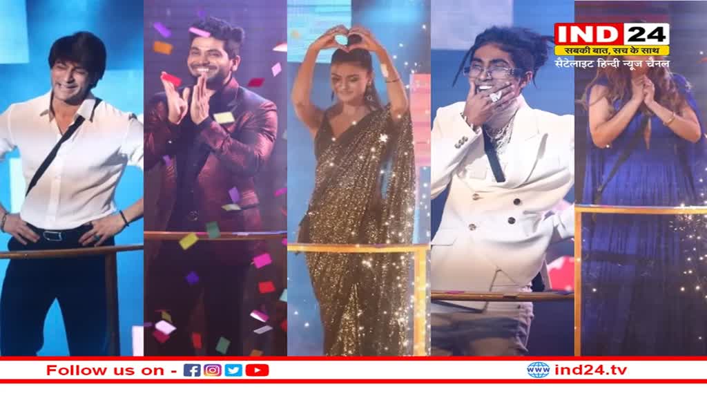 Big Boss 16 Finale Ep: 5 घंटे तक चलेगा ग्रैंड फिनाले, जानें कब और कहां देखे एपिसोड