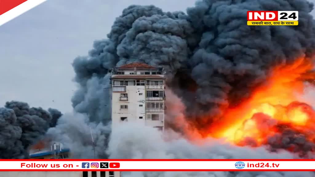 Israel-Hamas War: इजरायल ने गाजा के स्कूल पर गिराए बम, 39 मासूमों ने गंवाई जान