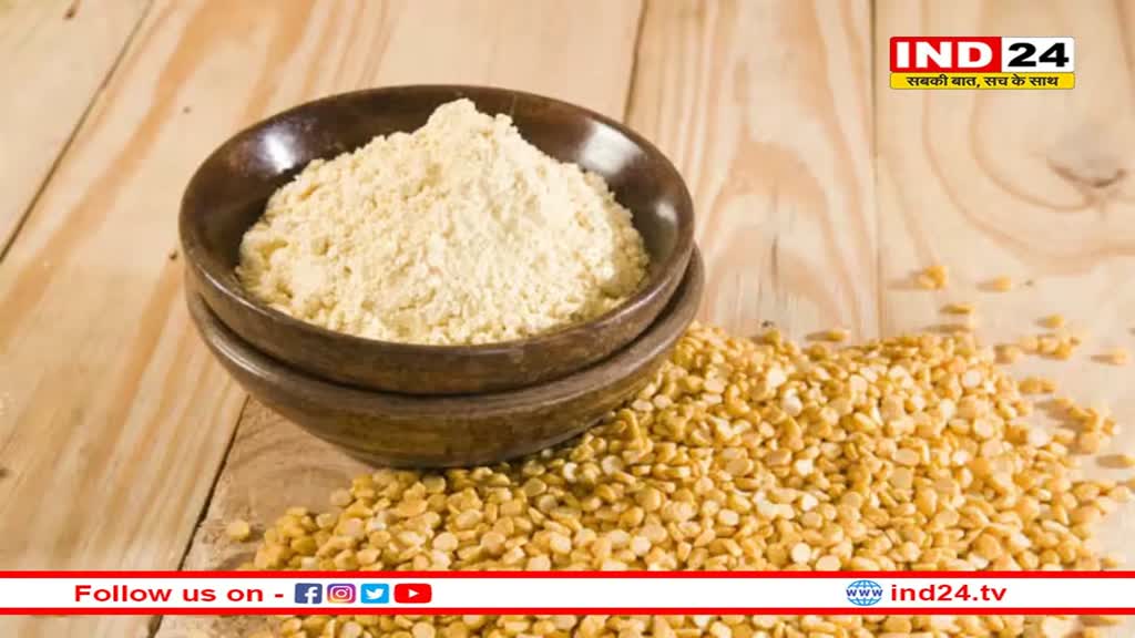 Besan Benefits: बेसन के जबरदस्त फायदे जान कर रह जाएंगे हैरान, डाइट में करें शामिल 