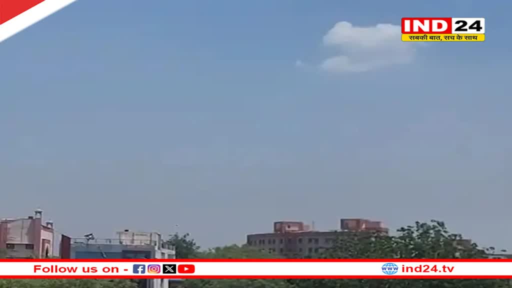 Rajasthan Weather Update: प्रदेश के इन 18 जिलों में चलेगी लू, 9 मई से गर्मी तेज होने की संभावना 
