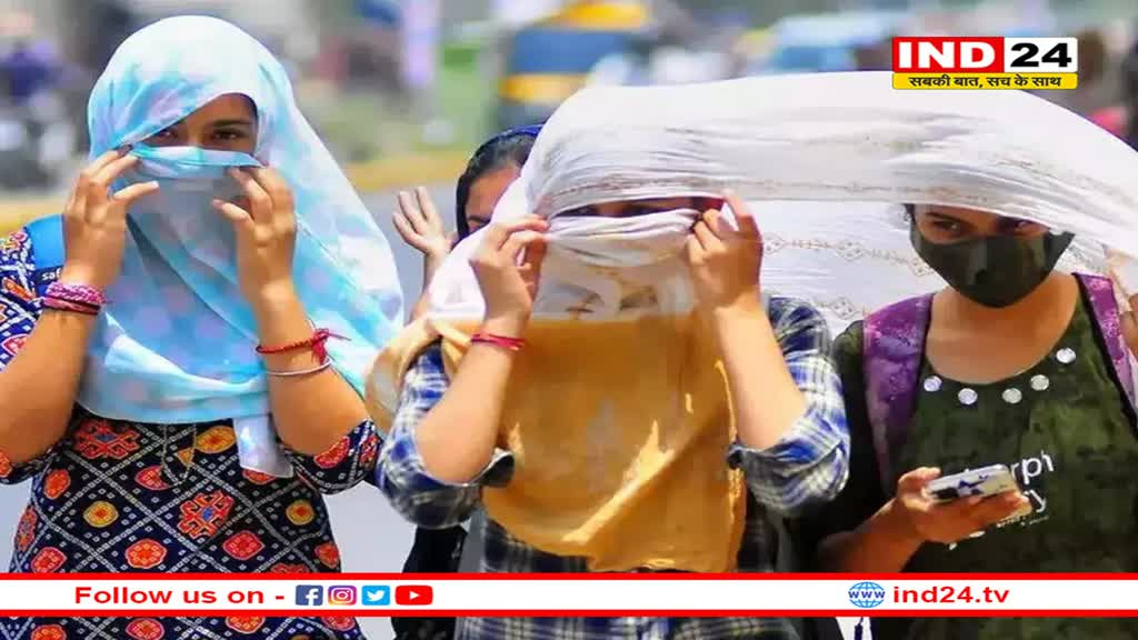 निकोबार में मॉनसून की दस्तक, इधर एनसीआर में लू का रेड अलर्ट