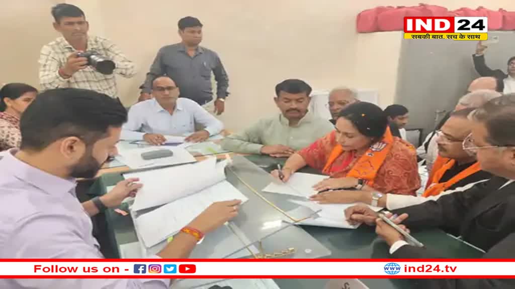 Rajasthan Election: सांसद Diya Kumari ने भरा नामांकन, रैली निकालकर किया शक्ति प्रदर्शन