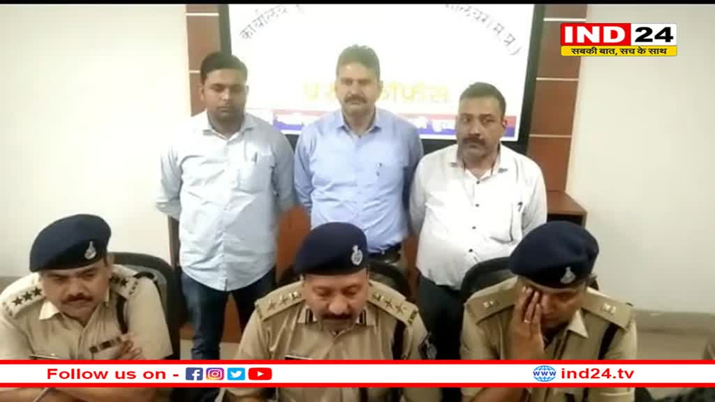 ग्वालियर में बढ़ रहा अपराध का ग्राफ  जानिए क्या कहती है नेशनल क्राइम ब्यूरों की ये रिपोर्ट