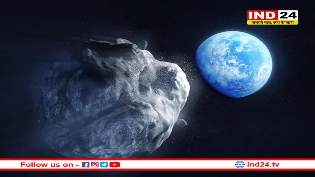 तबाही बनकर पृथ्वी की तरफ तेजी से आती एस्टेरॉयड 2024 YR4 से क्या बचाएगा चीन?