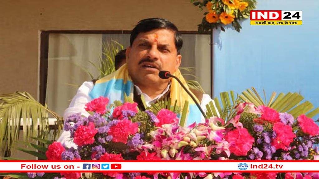 सरकारी योजनाओं से जरूरतमंदों का जीवन बेहतर बन रहा- मुख्यमंत्री डॉ. मोहन यादव