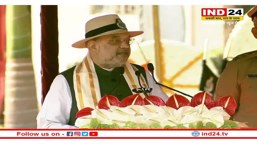 Amit Shah: CISF स्थापना दिवस पर बोले अमित शाह कहा- 'आतंकवाद के प्रति जीरो टॉलरेंस की मोदी सरकार की नीति रहेगी जारी'
