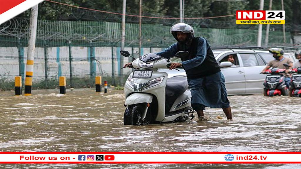 डोडा पुलिस की एडवाइजरी: भारी बारिश व भूस्खलन के कारण सड़कों पर ट्रैफिक पूरी तरह बंद