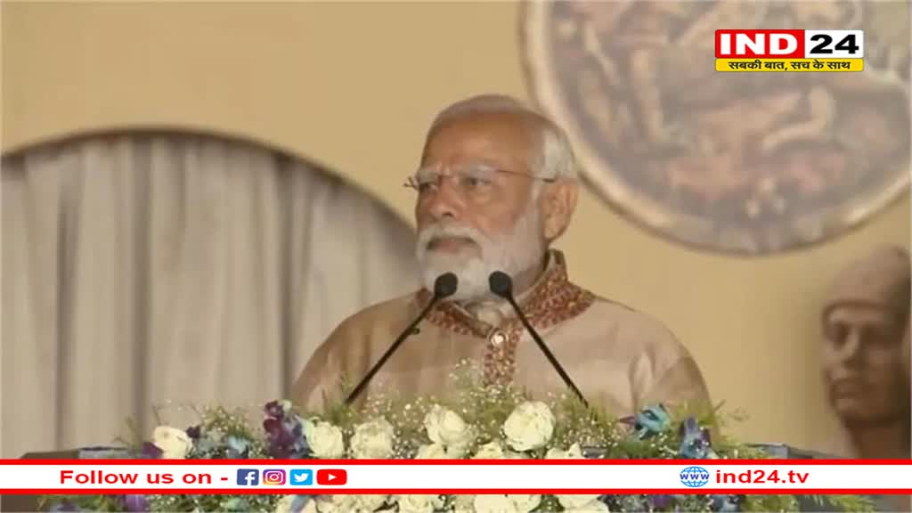 असम के जोरहाट पहुंचे PM मोदी, 125 फुट ऊंची लाचित बोरफुकन की प्रतिमा का किया अनावरण 