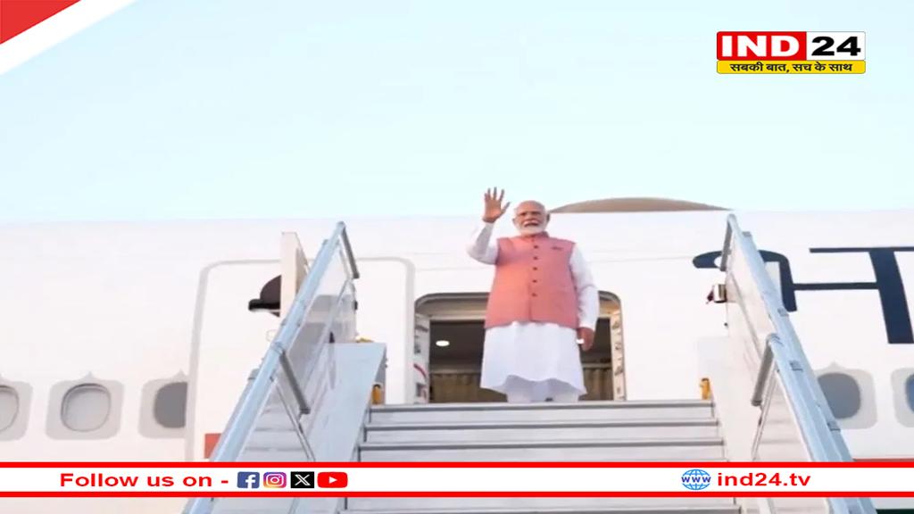 PM मोदी दो दिन के थाईलैंड दौरे पर रवाना,  BIMSTEC शिखर सम्मेलन में लेंगे हिस्सा