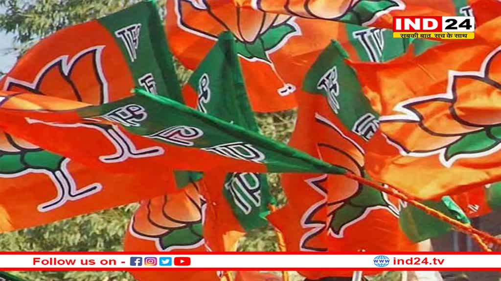 Rajasthan Election 2023: बीजेपी में बैठकों का दौर जारी, पहली लिस्ट को लेकर मिली बड़ी हिंट 