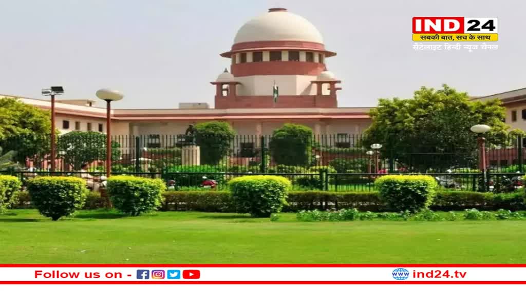Supreme Court: 'राष्ट्रीय पुरुष आयोग' बनाने की मांग को लेकर सुप्रीम कोर्ट में दायर की गई याचिका, दिए गए ये तर्क