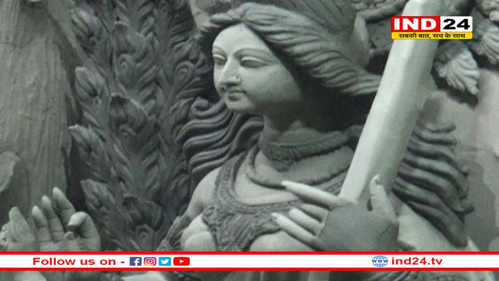 बसन्त पंचमी 2025 : कहा हैं विलुप्त सरस्वती?