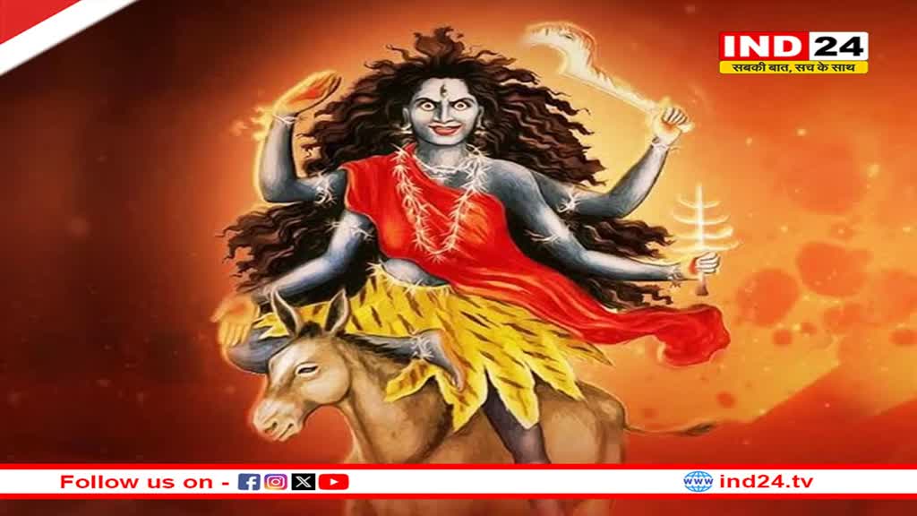 शारदीय नवरात्रि के सातंवे दिन करें यंत्र, मंत्र और तंत्र की देवी मां कात्यायनी की पूजा, जानें पूजा विधि, मंत्र