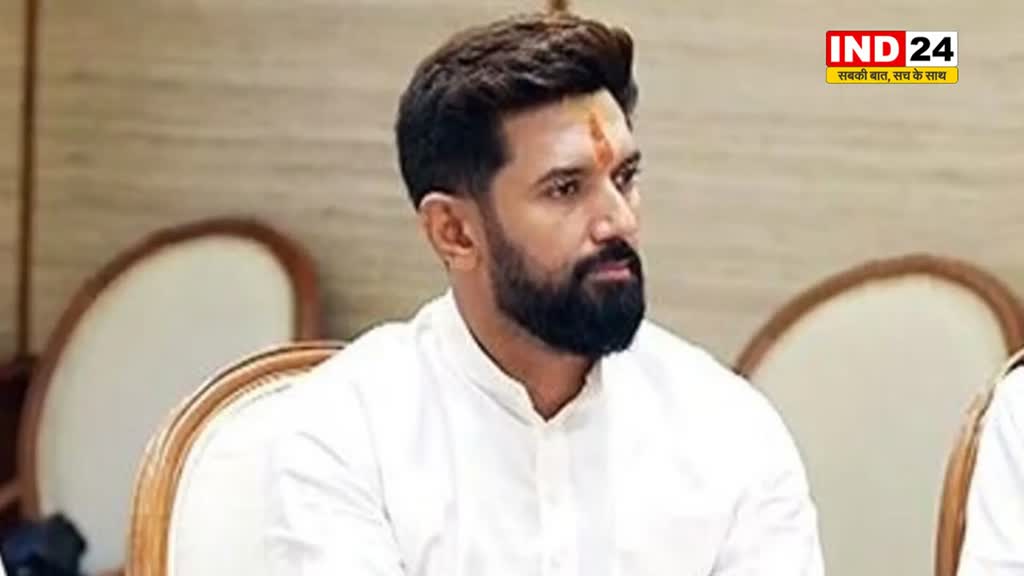 हार के डर से दलित कार्ड खेलती है कांग्रेस - चिराग पासवान 