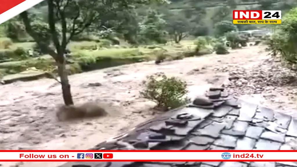 उत्तराखंड के चमोली में बादल फटने से 5 लापता, 6 घर बह गए
