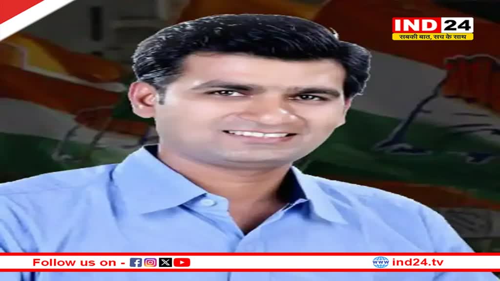 Rajasthan में मांडलगढ़ से पूर्व विधायक ने हाथों की नसें काटीं, हॉस्पिटल पहुंचने से पहले मौत, इस वजह से परेशान थे कांग्रेस नेता 
