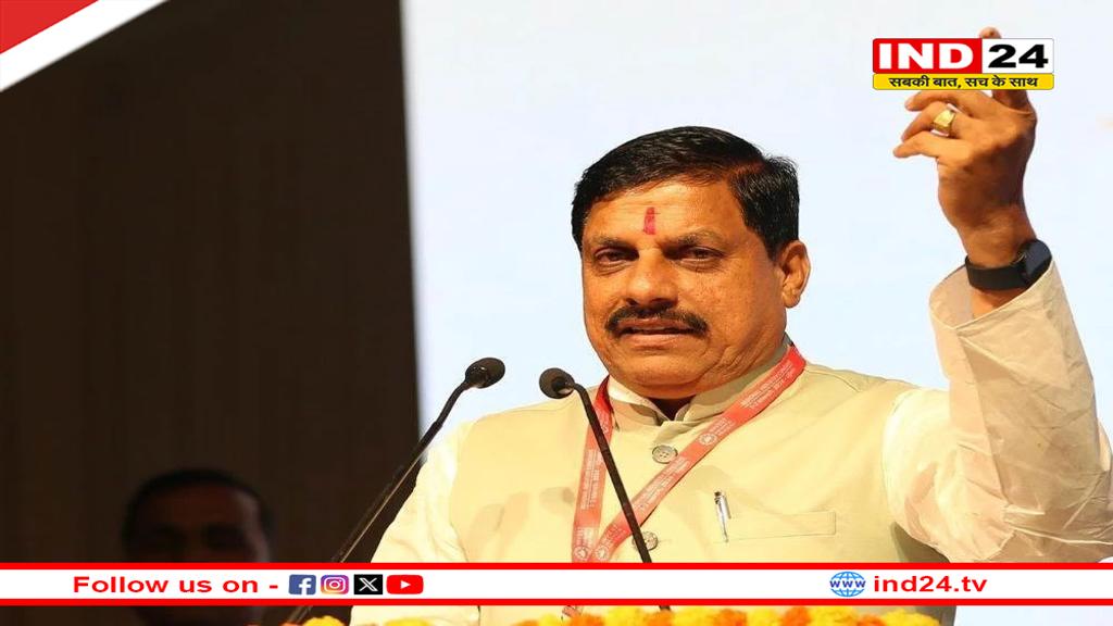 निवेश के क्षेत्र में मील का पत्थर सिद्ध होगा स्पेन दौरा-  CM डॉ. मोहन यादव