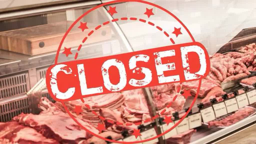 CG NEWS  :  छत्तीसगढ़ में पशुवध गृह एवं मांस बिक्री की 22  जनवरी को दुकानें रहेंगी बंद....