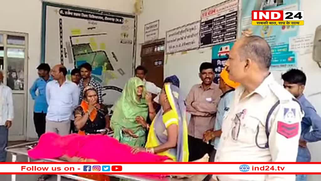 टीकमगढ़ जिला अस्पताल में महिला की 2 घंटे तक चली झाड़ फूंक, सांप के काटने से हुई थी मौत