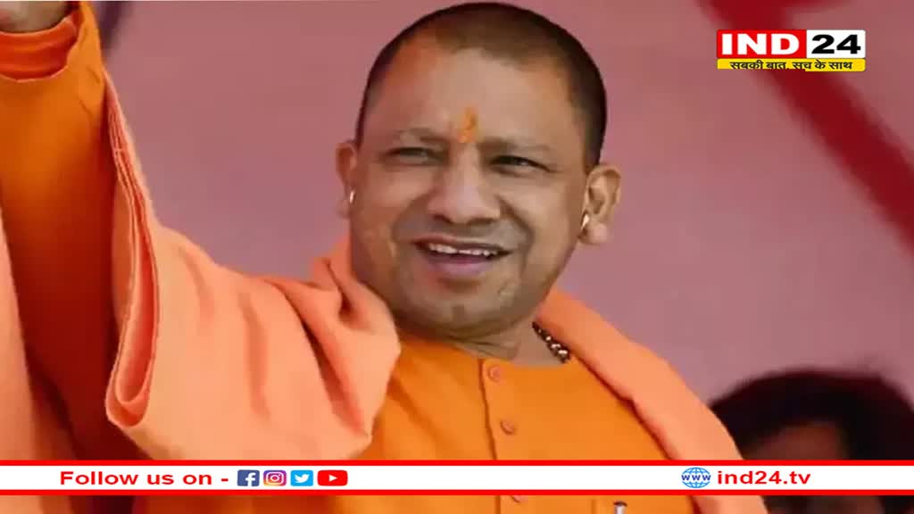 UP News: अब वाट्सएप के जरिये सीधे सीएम ऑफिस से कर पाएंगे संपर्क, जानें क्या है चैनल का नाम 