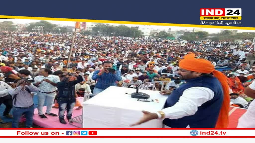 Karni Sena Janandolan: 21 सूत्रीय मांगो को लेकर करणी सेना का आज भोपाल में जनआंदोलन, जंबूरी मैदान में हो रहा प्रदर्शन