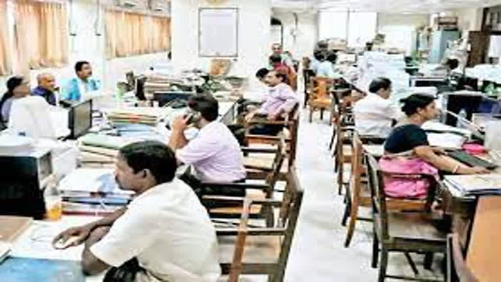 GOVERNMENT EMPLOYEES:सरकारी कर्मचारियों को तोहफा ! TA होगा दोगुना, अब बढ़कर मिलेंगे पैसे