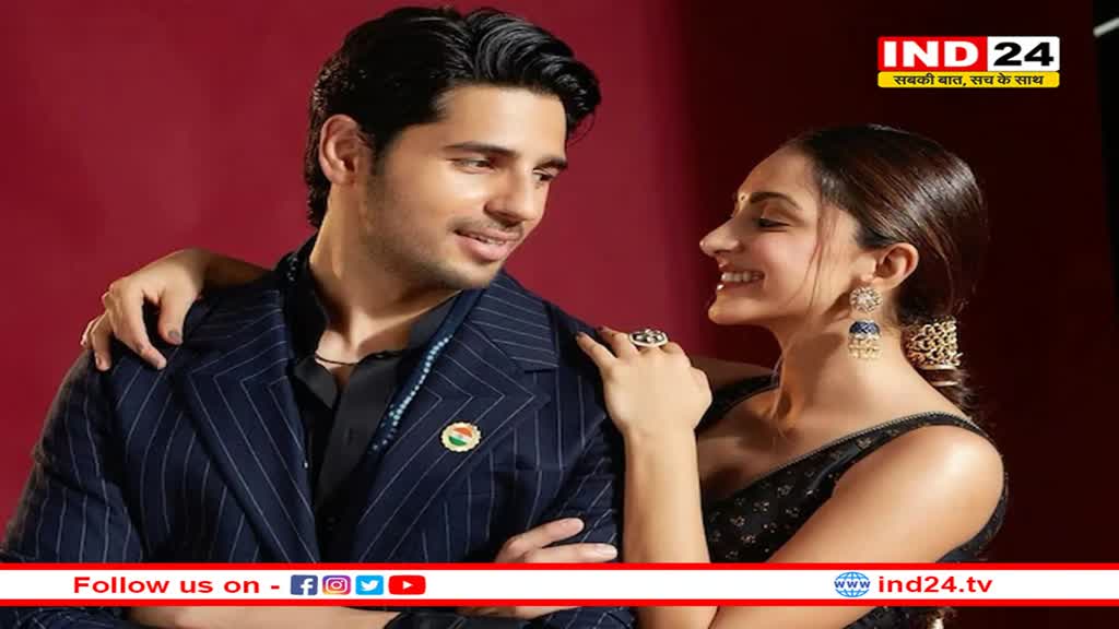 सिद्धार्थ ने कियारा को दिया 'ड्रामा क्वीन' का टैग