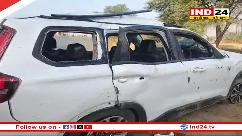  सूरजपुर नेशनल हाईवे पर भीषण हादसा, सड़क हादसे में दो महिला समेत तीन की मौत