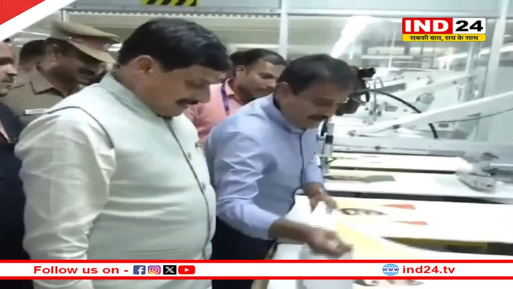 एमपी के सीएम डॉ मोहन यादव तमिलनाडु पहुंचे, निवेशकों को एमपी में उद्योग लगाने का दिया न्यौता