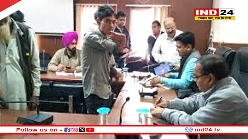 सीहोर में आज होगी जनसुनवाई, विद्युत उपभोक्ता शिकायत निवारण फोरम द्वारा किया जाएगा विद्युत शिकायतों का निराकरण