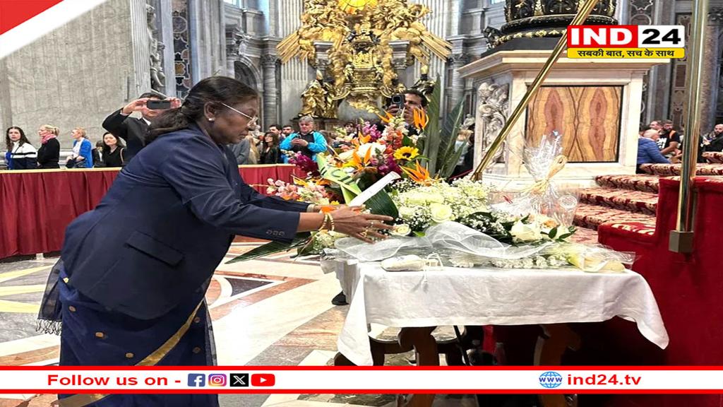 राष्ट्रपति द्रौपदी मुर्मू ने दी पोप फ्रांसिस को श्रद्धांजलि दी, आज फ्यूनरल में होंगी शामिल
